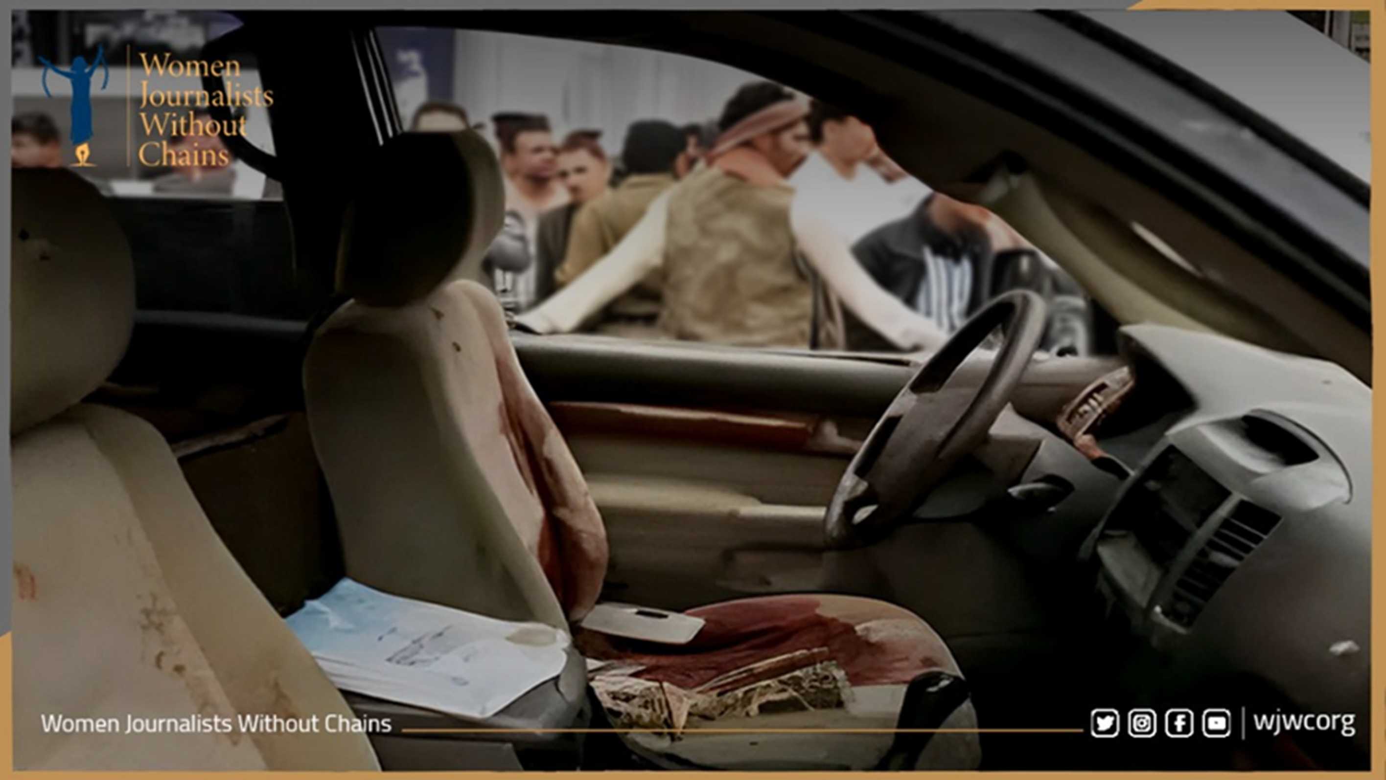 A Dark Crime in Sana’a: Murder Reaches Women